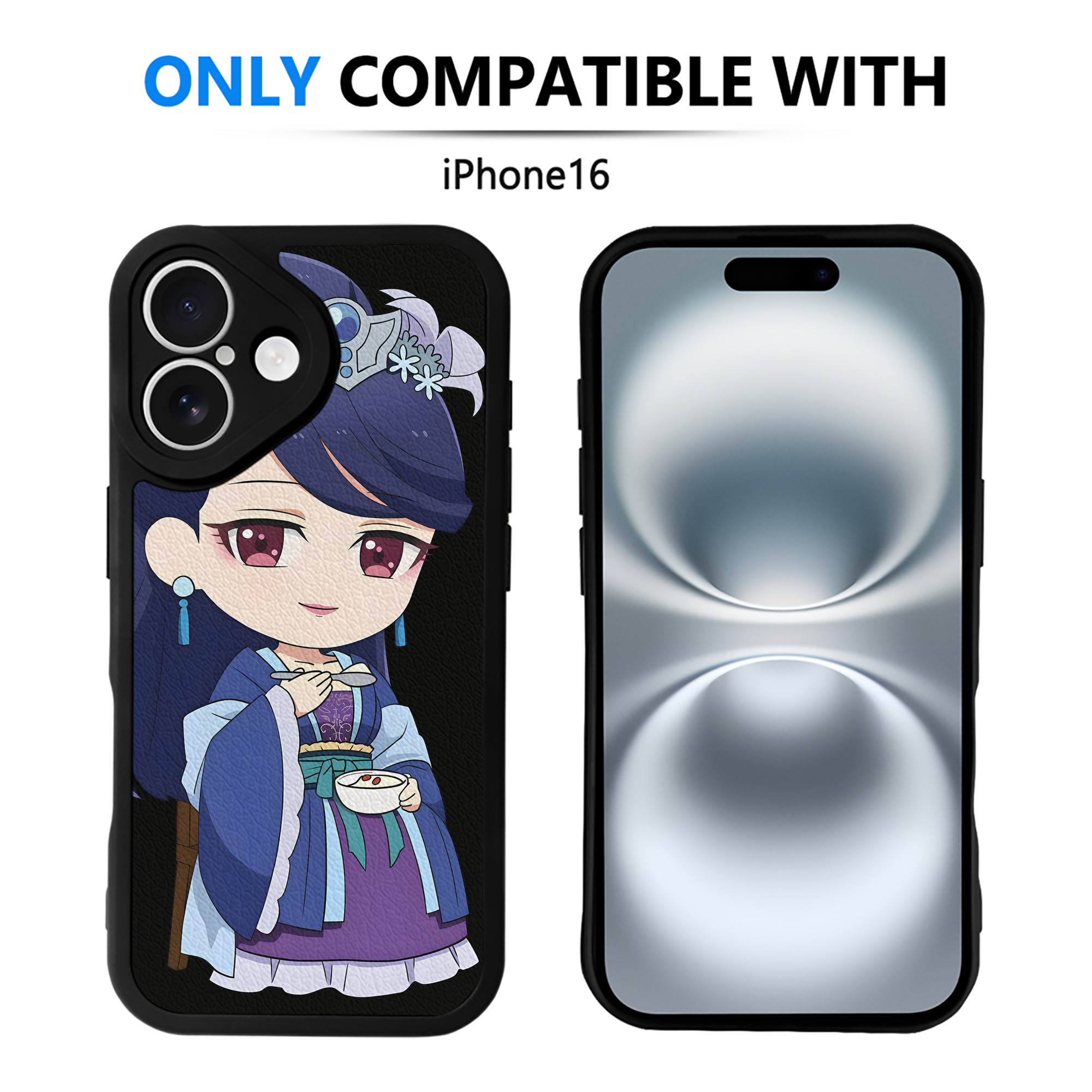 （画像用） 薬屋のひとりごと The Apothecary Diaries 【iPhone 16シリーズ対応】シリコンスマホケース（レザー調） 材質：シリコン